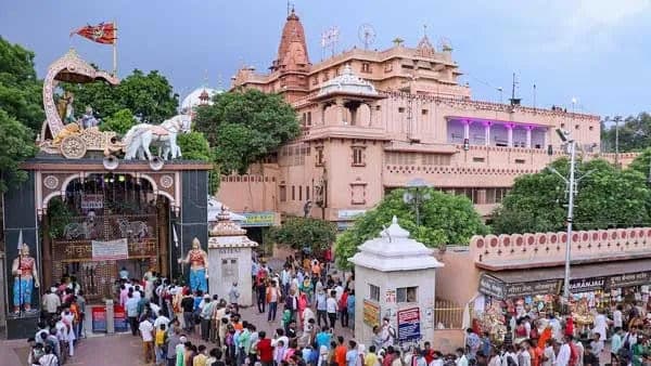 Krishna Janmabhoomi